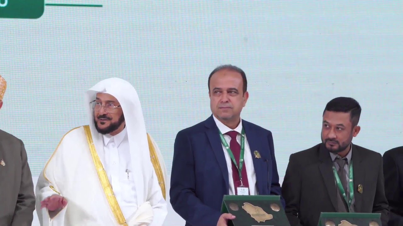 ‏البث المباشر لجلسات اليوم الثاني لمؤتمر آسيان 3