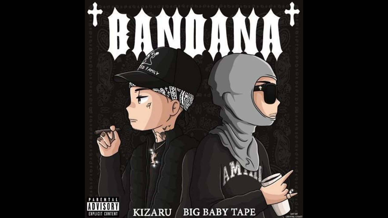 [FREE FOR PROFIT] BANDANA II X BIG BABY TAPE X KIZARU TYPE BEAT -