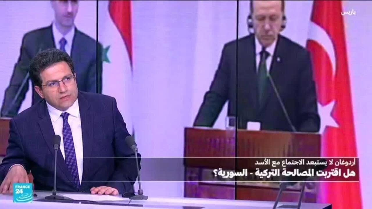 أردوغان لا يستبعد عقد اجتماع مع الأسد: هل اقتربت المصالحة؟