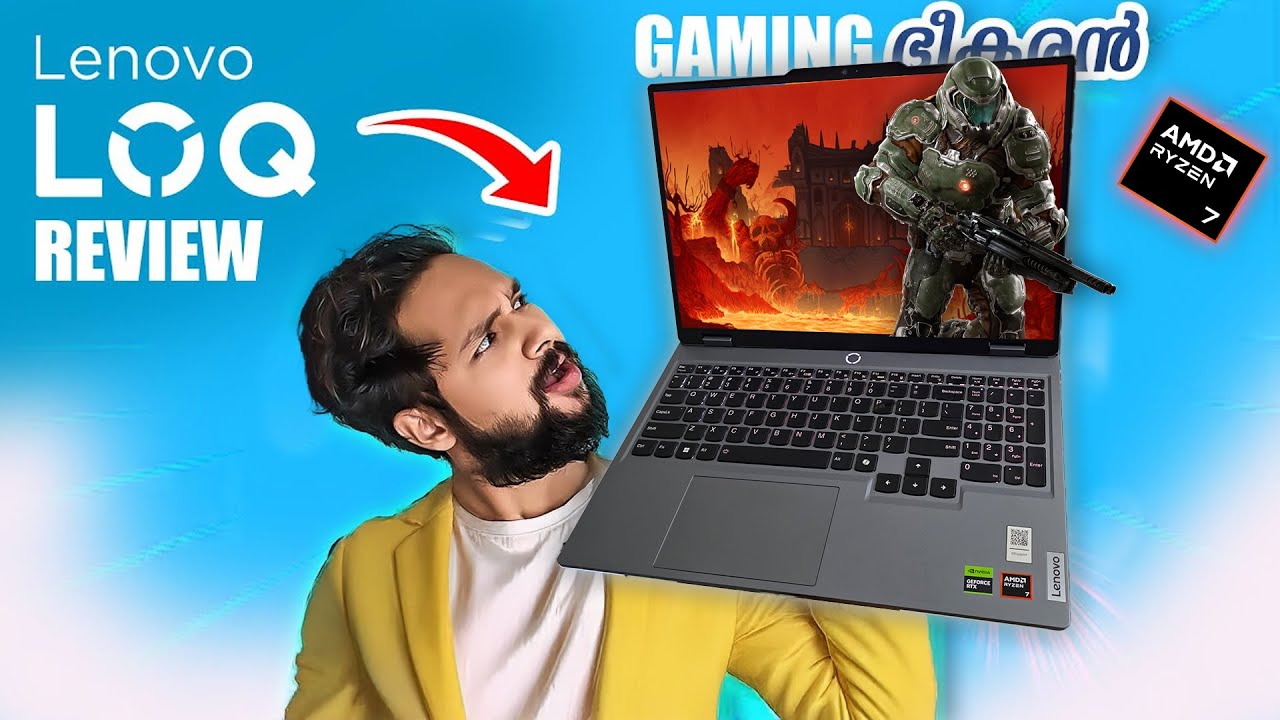Lenovo LOQ 4050 | Best Affordable Gaming Laptop | AMD Ryzen 7 | Malayalam Review