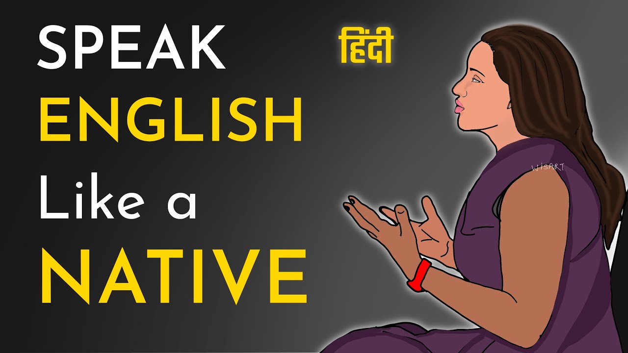 How to Speak English like a Native Speaker