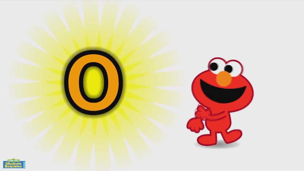 Learn the Hebrew letter SAMECH