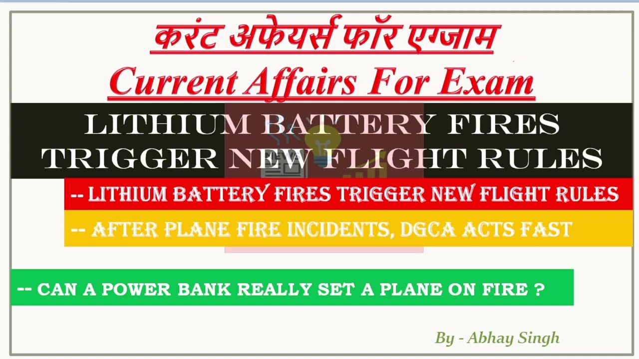 DGCA Tightens Rules on Power Banks (Aviation Safety Alert) Explained