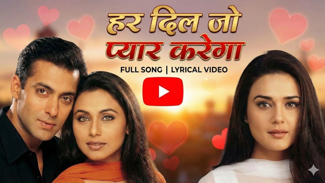 Har Dil Jo Pyar Karega - Ultimate Romantic Love Song | 90s Bollywood Vibes | Lyrical Video