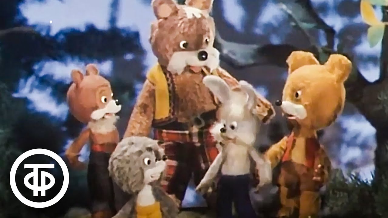 Сверчок. Мультфильм (1982)