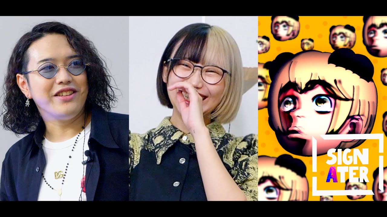 KUN × ソバルト × はつめ × 岸大河－「当時、『KUNの周りだけは燃えるからやめておけ』って言われてた」【Signater #10-1】