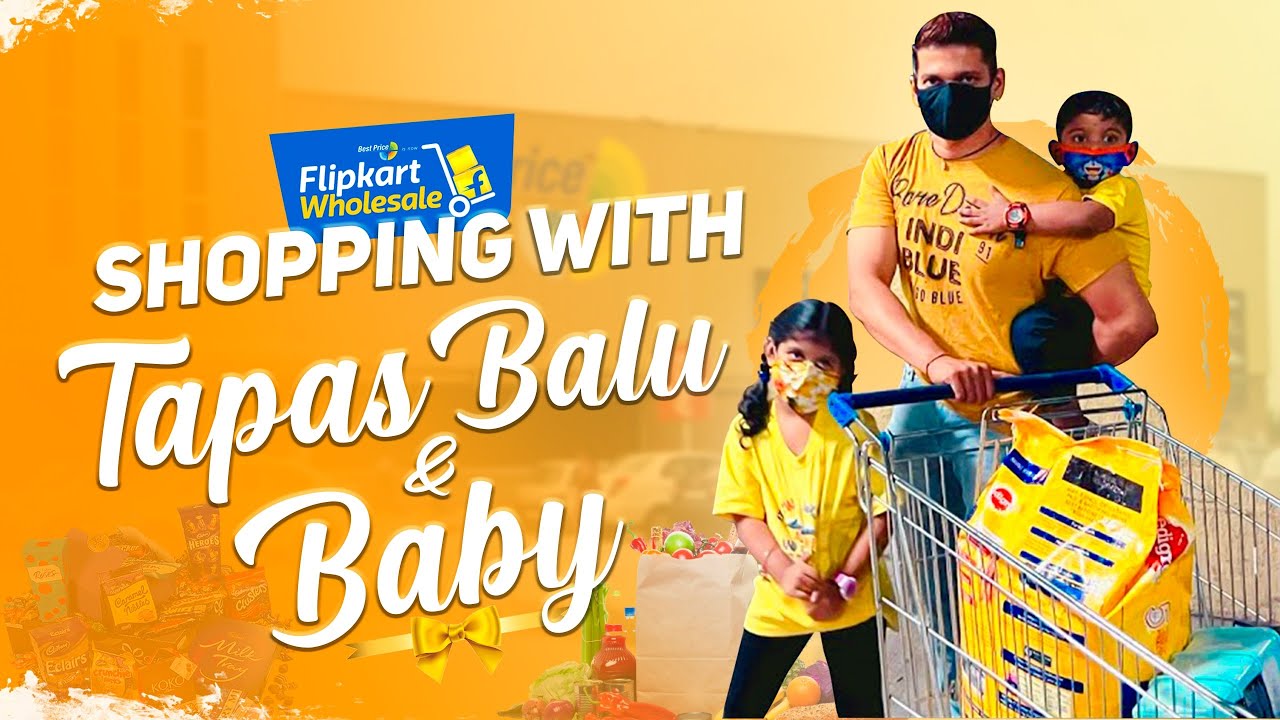 Kids Show Time In Mall Best Price Flipkart Wholesale