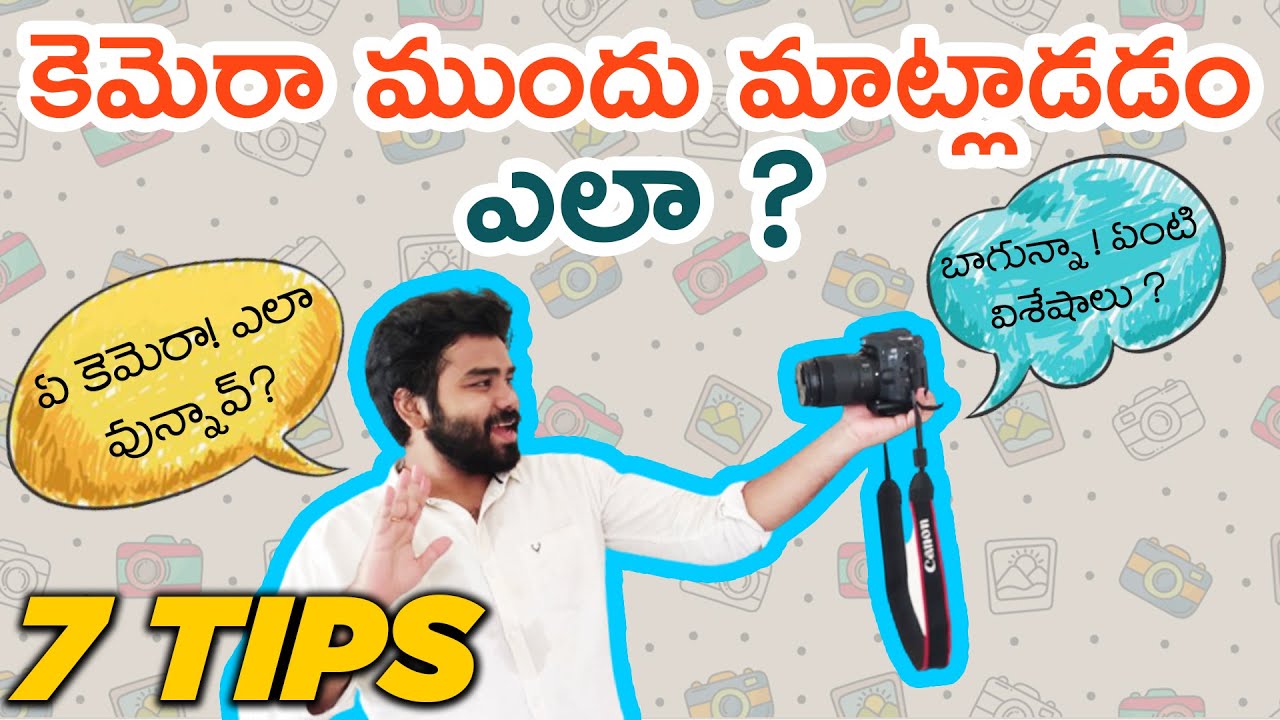 How to Talk to Camera on YOUTUBE (7 Tips)