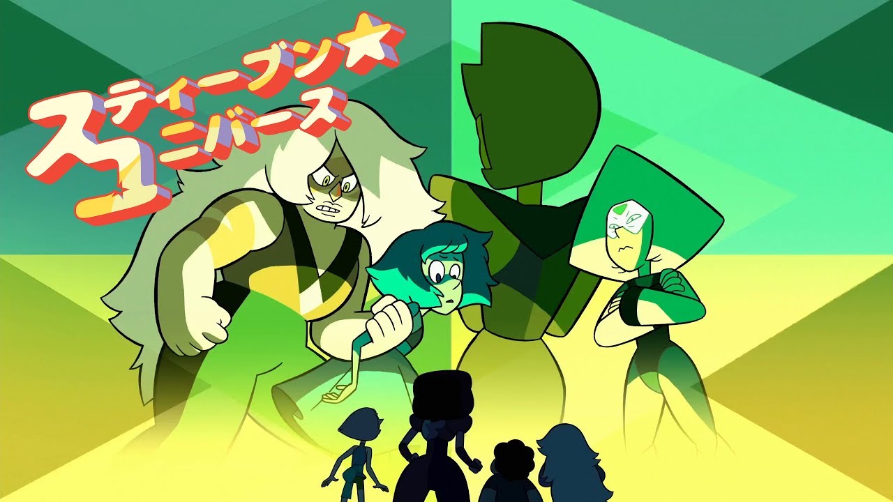Steven Universe - Extended Intro (Japanese) - Fully Translated