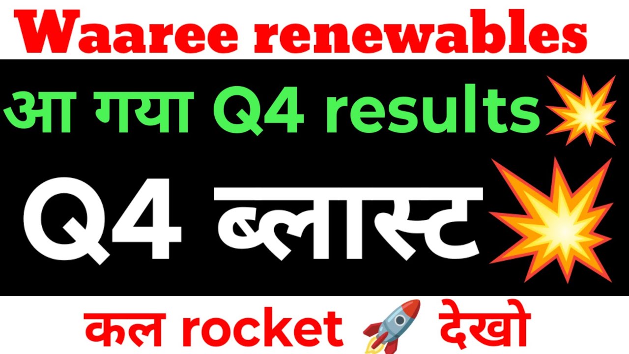 Waaree renewables share latest news today 🔥 waaree energies share news , premier energies share