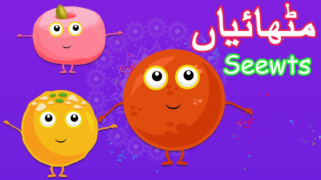 Mithai - मिठाई-SWEET *EATING SWEETS* RASGULLA,RASMALAI,GUALABJAMUN,CHAM CHAM-mithai pakistan name