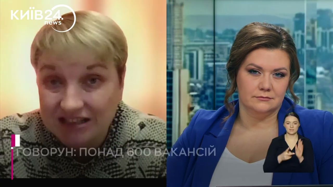 Інструменти підтримки від Київської  служби  зайнятості - в сюжеті телеканалу 