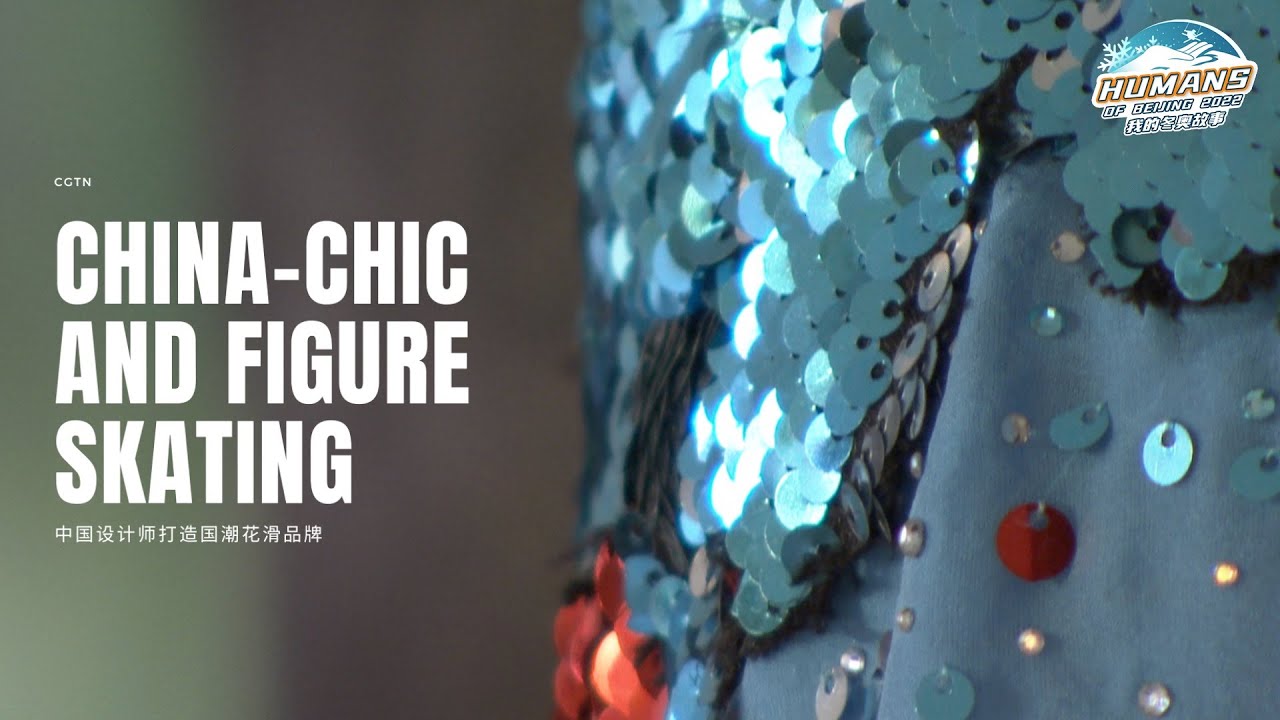 Designer brings China-chic into figure skating