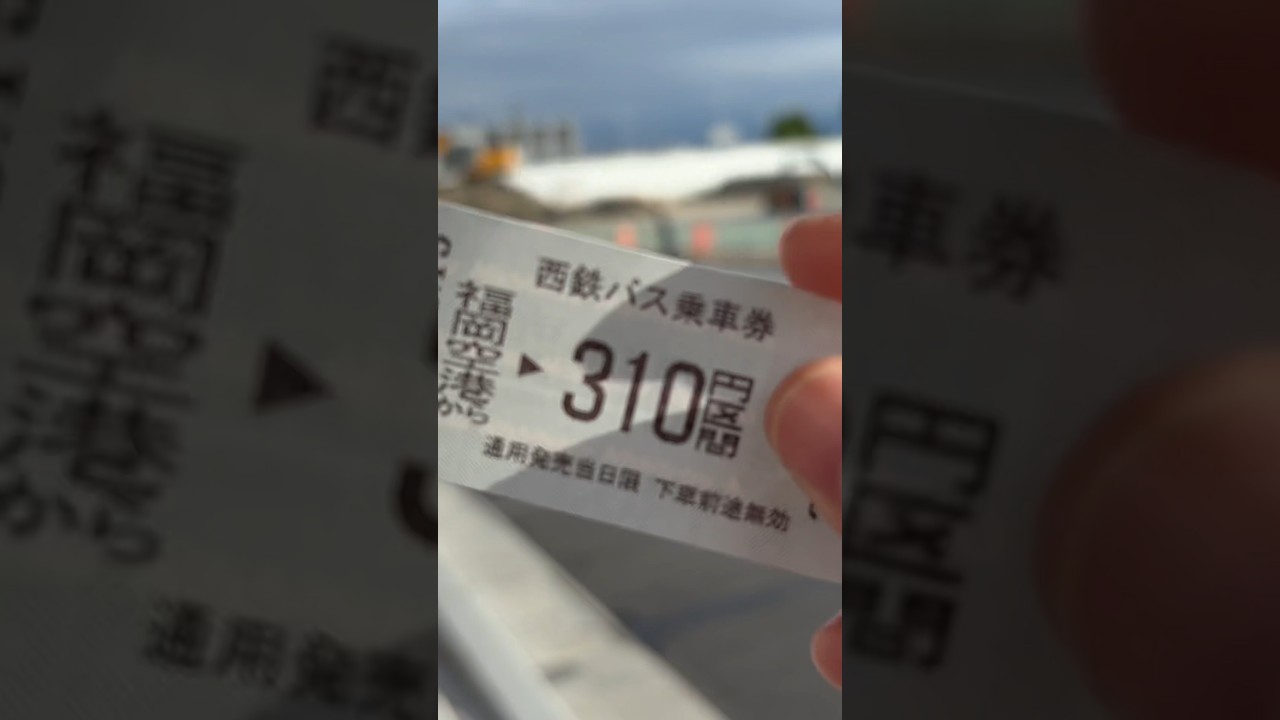 福岡到步第一餐：博多區入面燒肉店