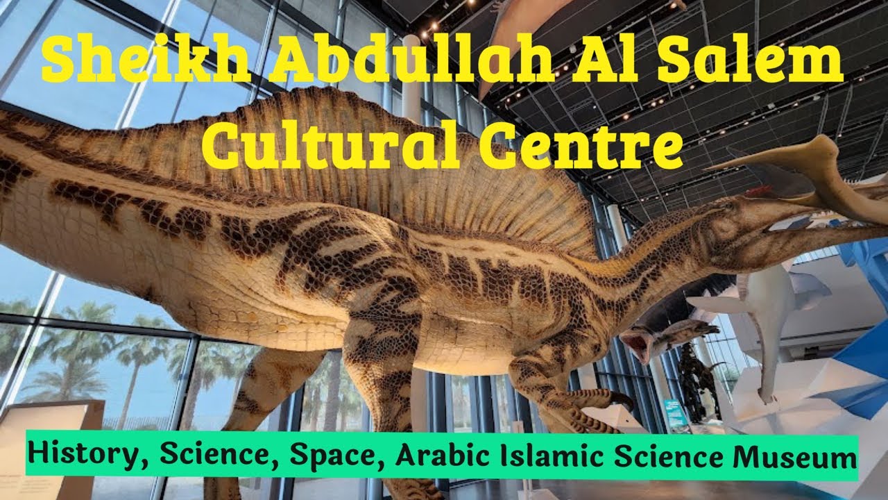 Sheikh Abdullah Al Salem Cultural Centre - Kuwait