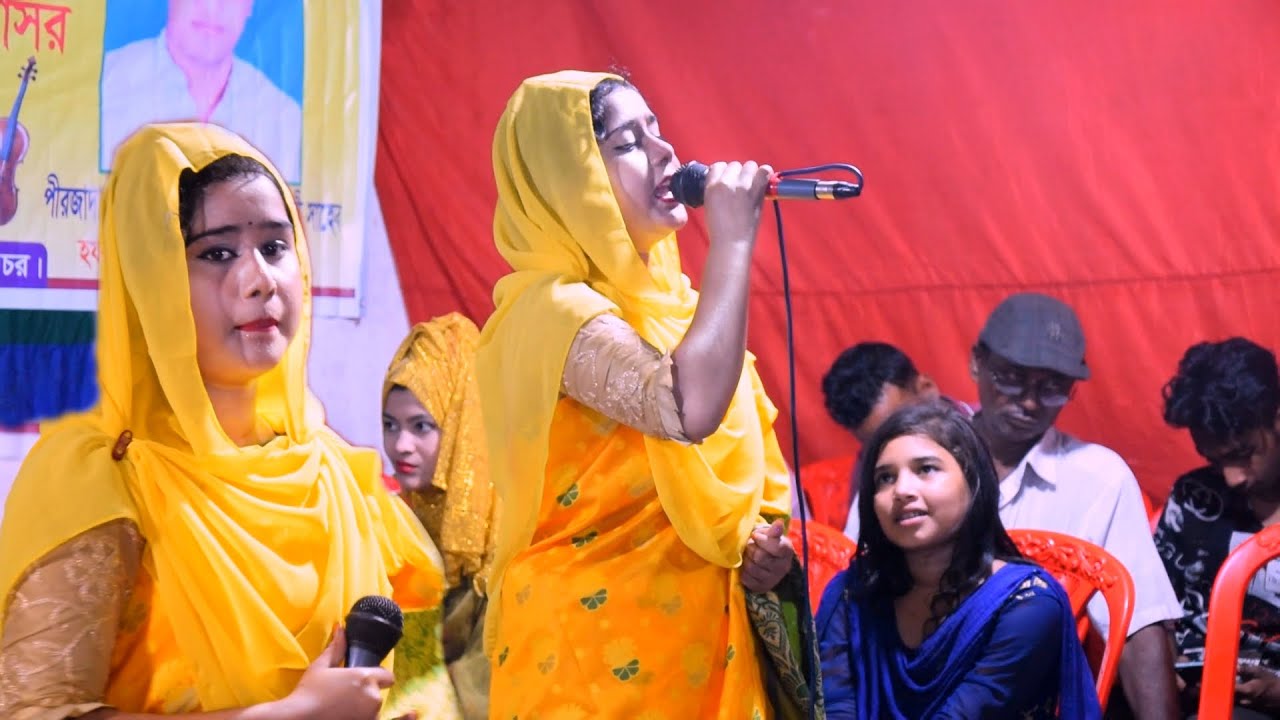 গরমকালে গরম একটা গান. Bidashire Keno Mon Dilam. গোলাপি সরকার 2023 6 3