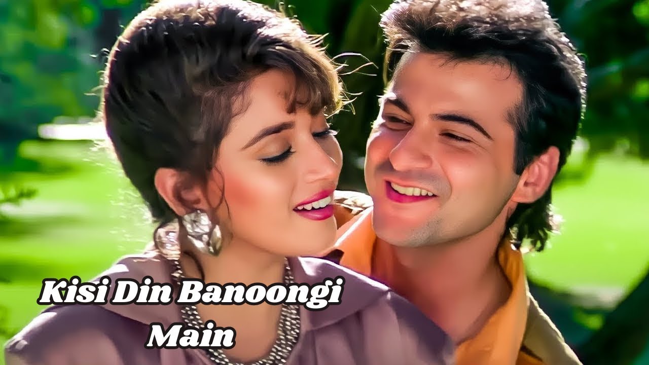 Kisi Din Banoongi Main Raja Ki Rani | Madhuri Dixit | Sanjay Kapoor | Romantic Song | Raja Movie