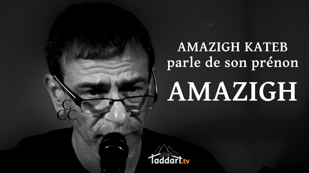Amazigh Kateb parle de son prénom, AMAZIGH, et de son père, Kateb Yacine - Taddart tv