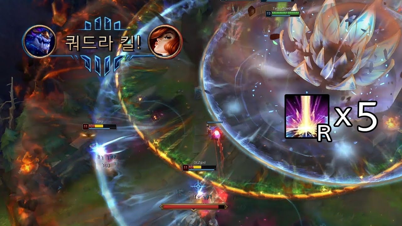 궁만써도 이기는 공포의 단일 모드 아우솔
