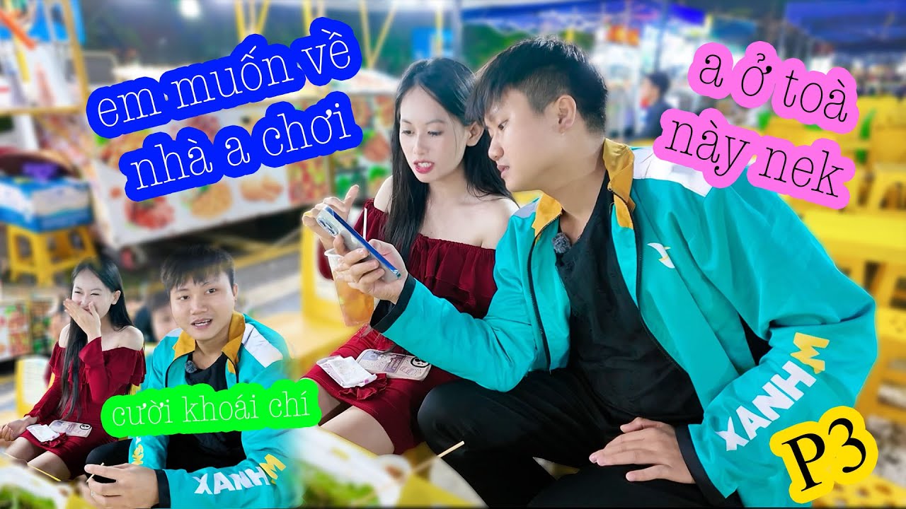 P3 - У меня болит нога, и я хочу пойти в комнату, чтобы... | GoGo TV