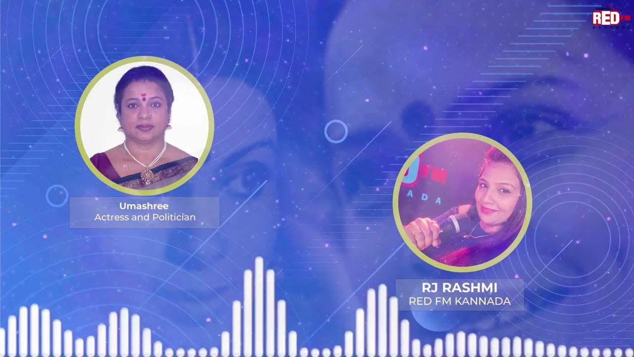 Actress & Politician Umashree | Birthday Special | Red Carpet | RJ Rahsmi | Red FM Kannada