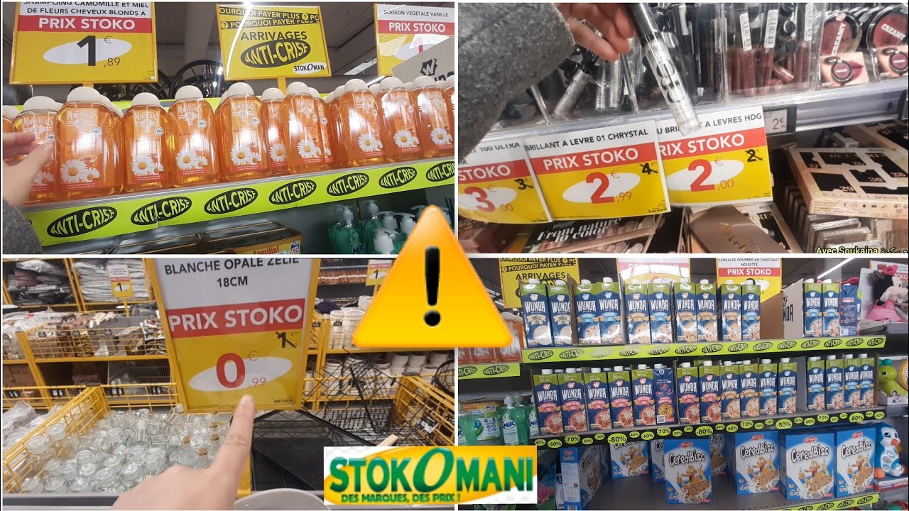 🔴STOKOMANI GRAND LITTORAL MARSEILLE 💥PROMOTIONS ARRIVAGES #مرسيليا