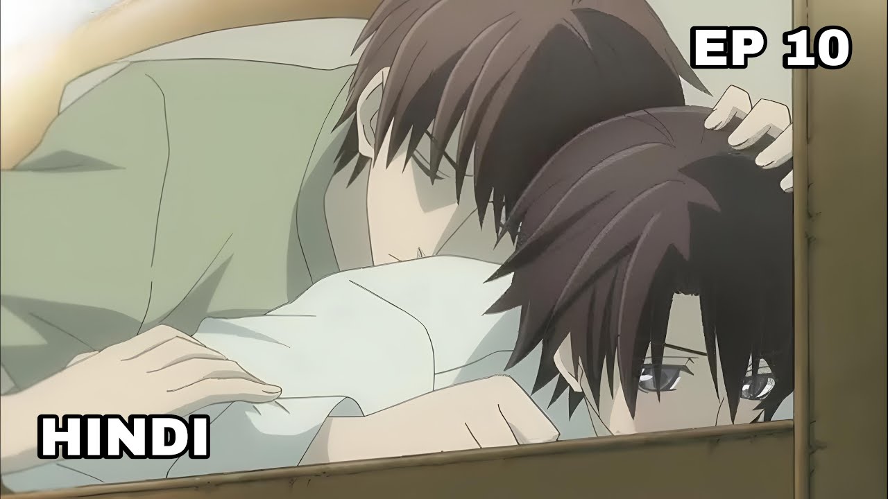 "First Love" EP 10 | BL Anime | Explain In Hindi