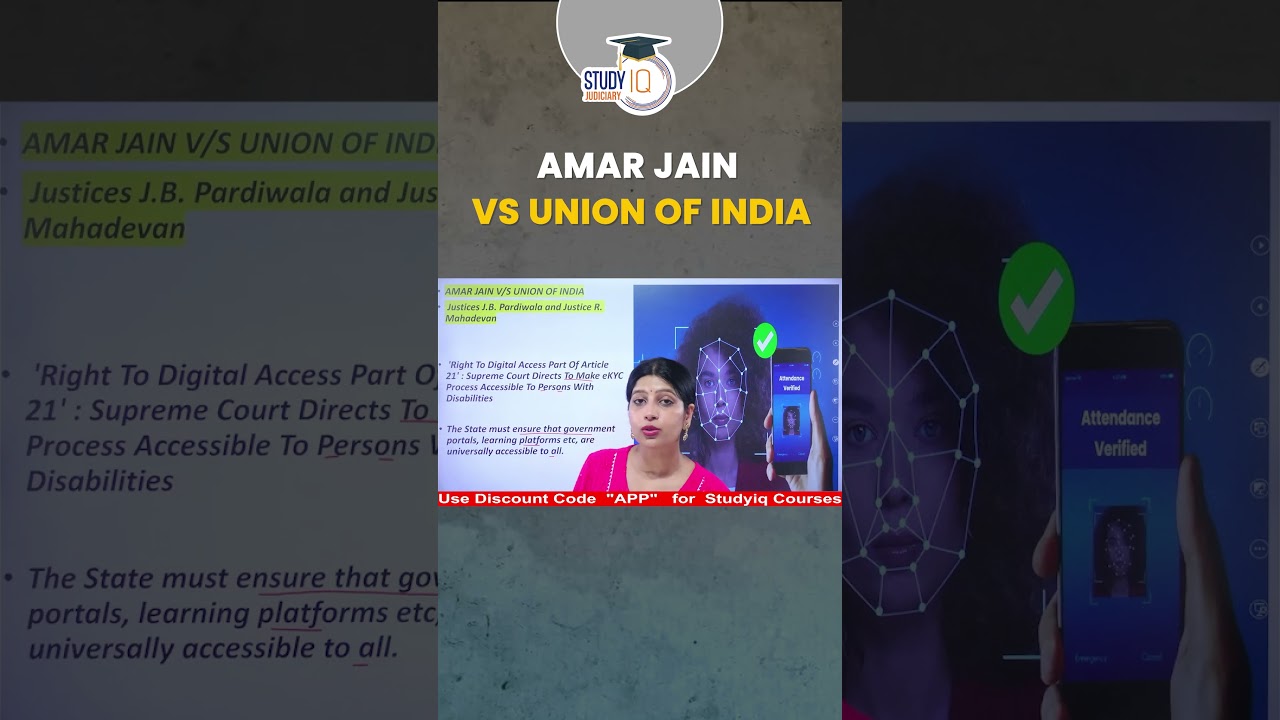 Right to Digital Access: Part of Article 21 | Indian Constitution | StudyIQ Judiciary