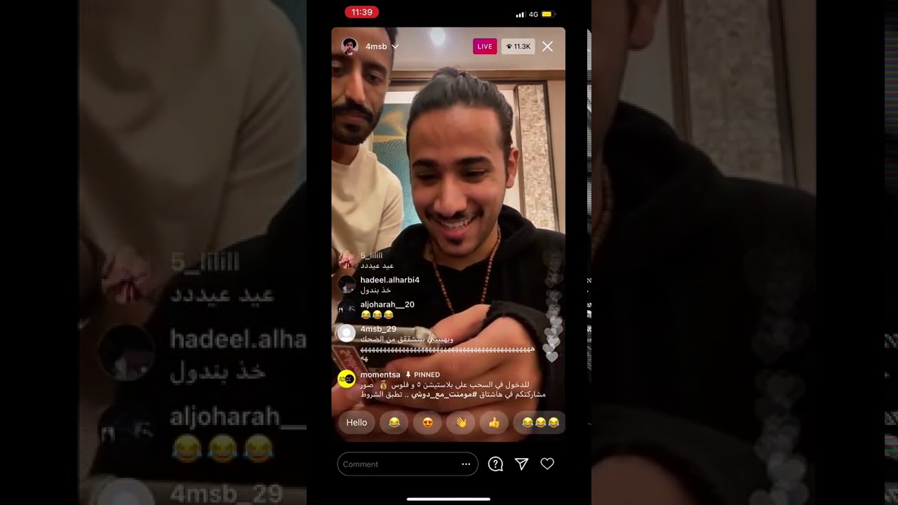 بث مصعب المالكي.