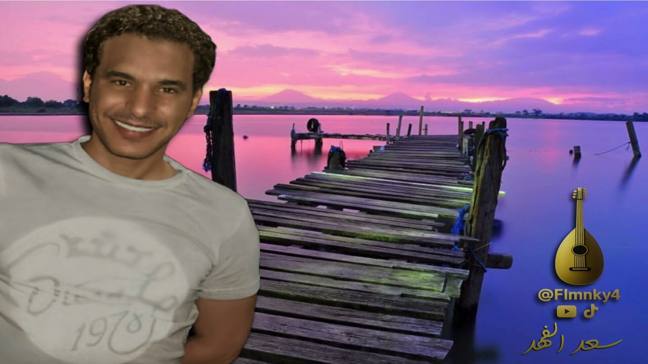 سعد الفهد & عصام كمال & مساعد البلوشي & دنيا بطمة ( موال الماضي الجميل + مهما يقولون ) صوت الخليج