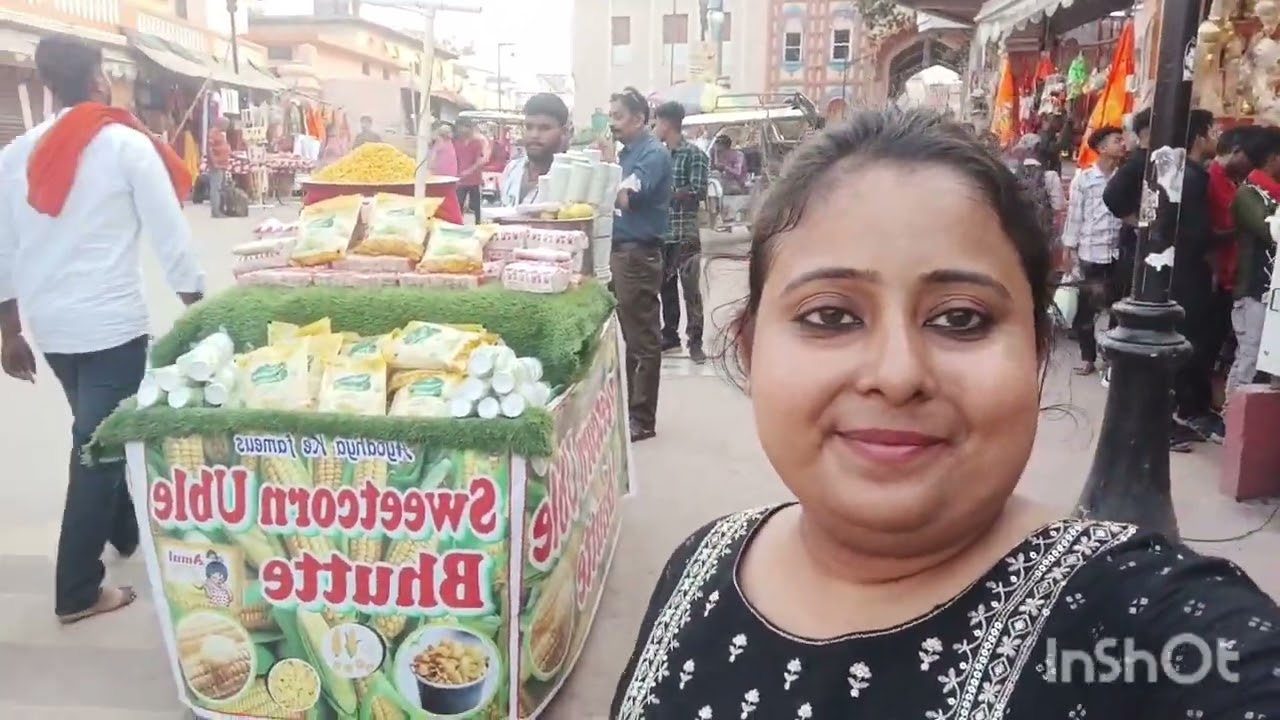 অযোধ্যা দ্বিতীয় দিন 🙂🙂