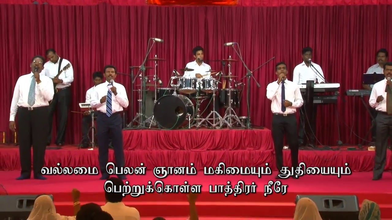 Trichy City AG Tamil Service - Yudavin Rajasingham - 06-03-2016