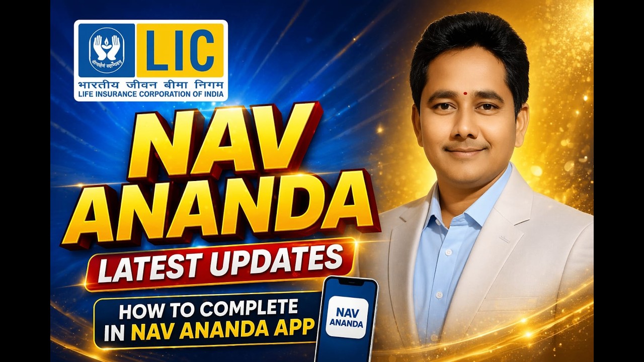 NAV ANANDA IN TELUGU