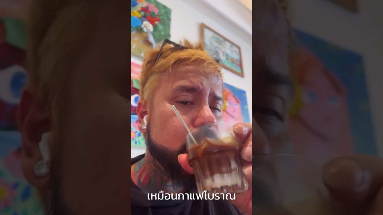 เพื่อนไม่คบ เวียดนามเหนือ คนเดียว อยากหลอก็มา ไม่ดราม่านะ