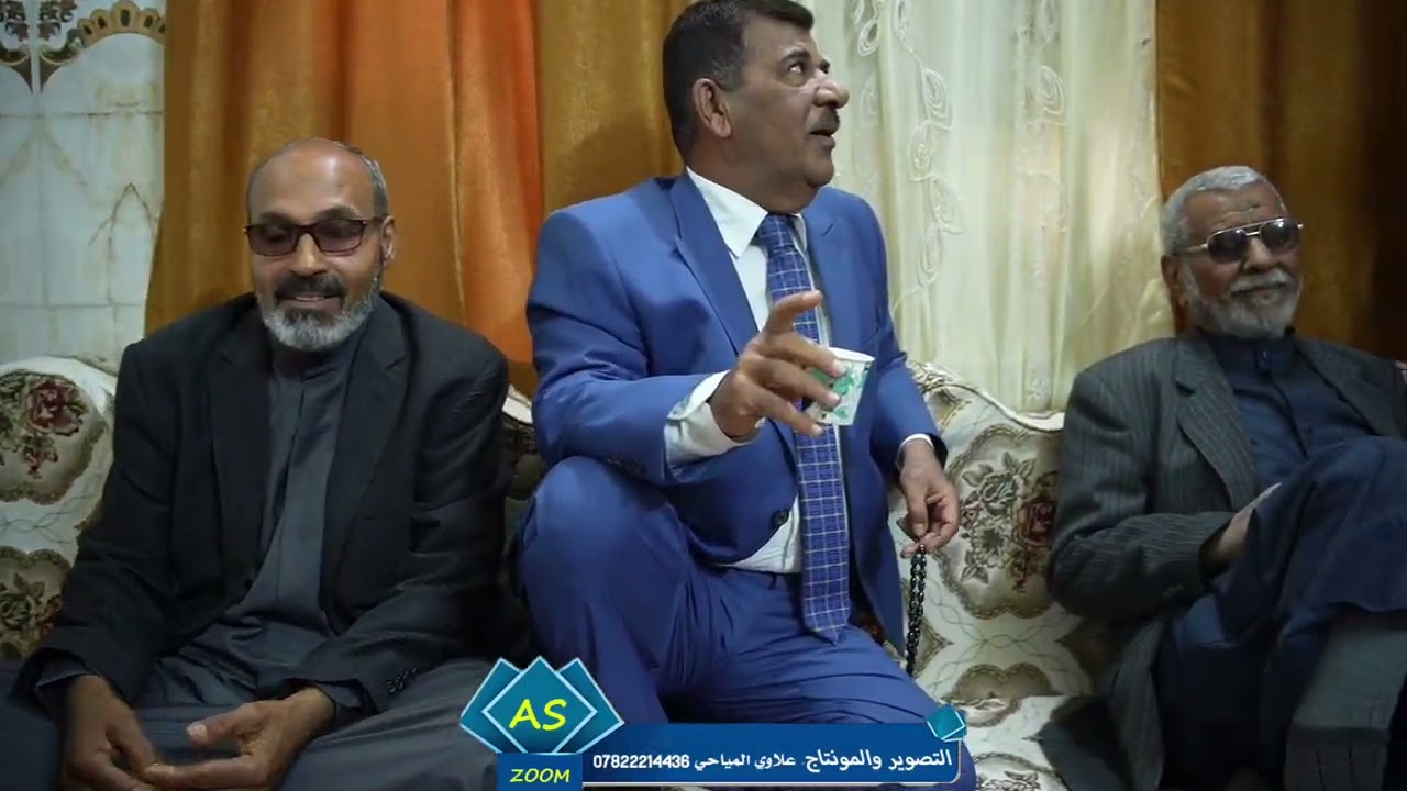 خطوبة الغالي حيدر