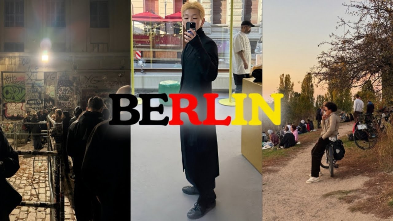 [🇩🇪베를린 브이로그] 세계 3대 클럽 베억하인 입밴 당한 남자는 뭐했을까 | 베억하인 | 빈티지샵, 편집샵 추천