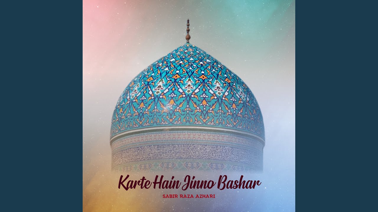 Karte Hain Jinno Bashar