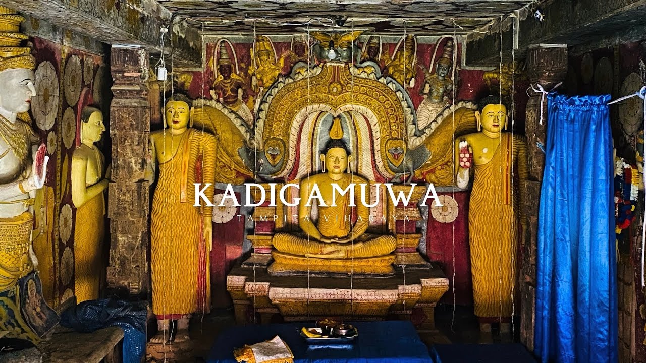 කඩිගමුව ටැම්පිට විහාරය | Kandyan Era Artistic Beauty at Kadigamuwa Temple