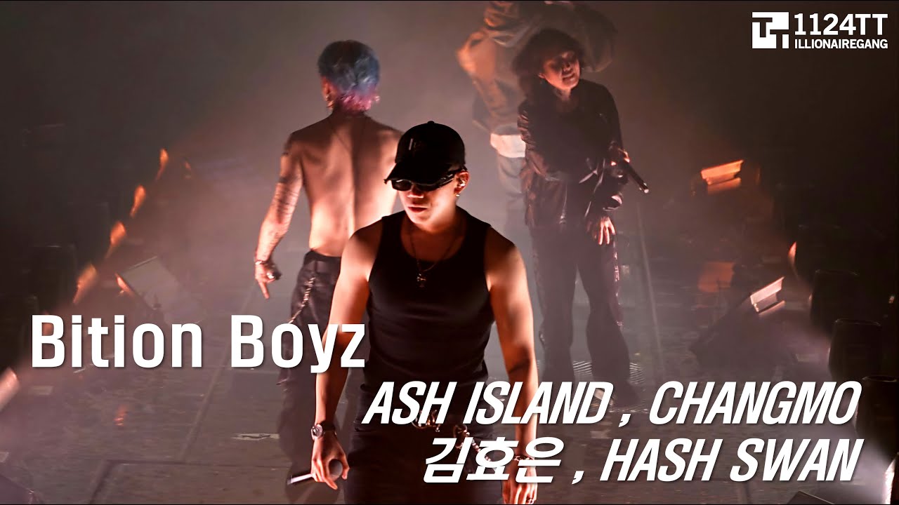 2025.04.05 Bition Boyz : ASH ISLAND, CHANGMO, 김효은, HASH SWAN (ASH ISLAND 단독콘서트)