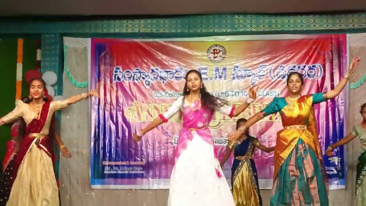 Our annual day celebration 