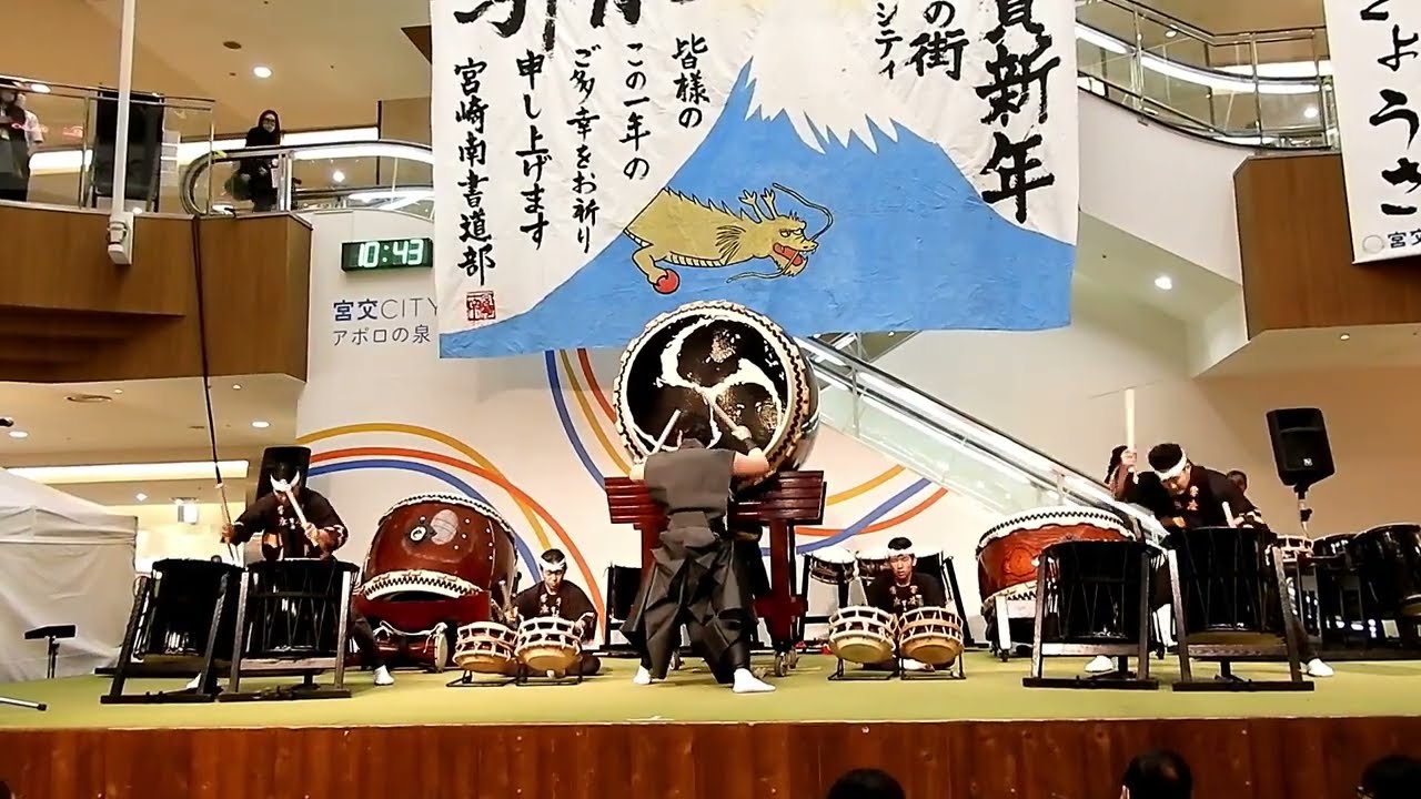 新春　☆橘太鼓 響座★  「2024年宮交シティ初商新春イベント」
