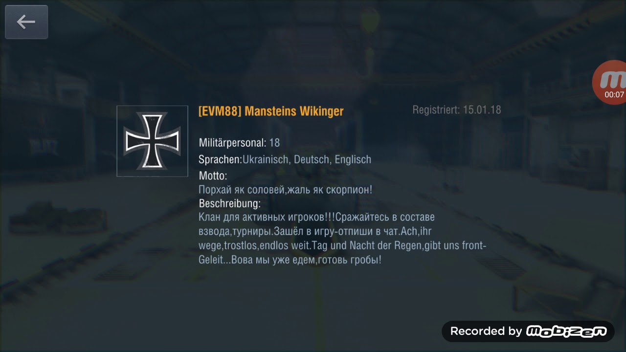 Stug 3g