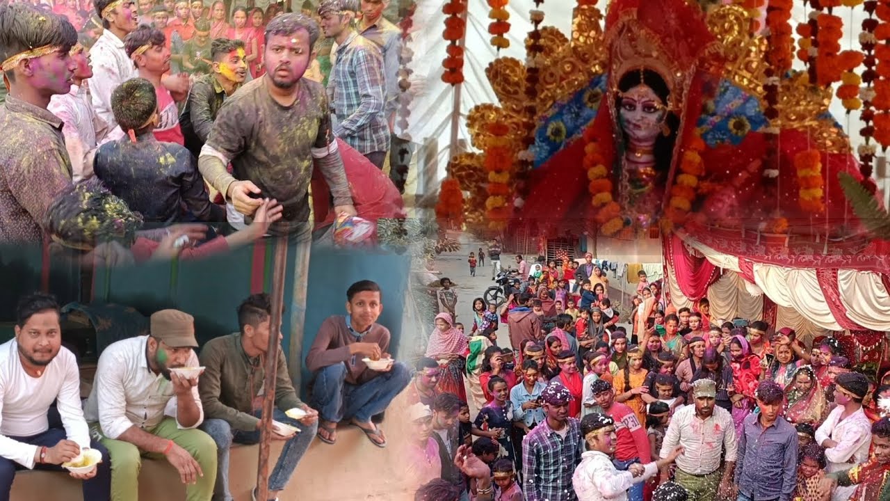 अंतिम यादें डहुआबाड़ी गाँव सरस्वती पूजा विसर्जन 2023 #PujaCelebration #VillageVlog #FinalDayVisarjan