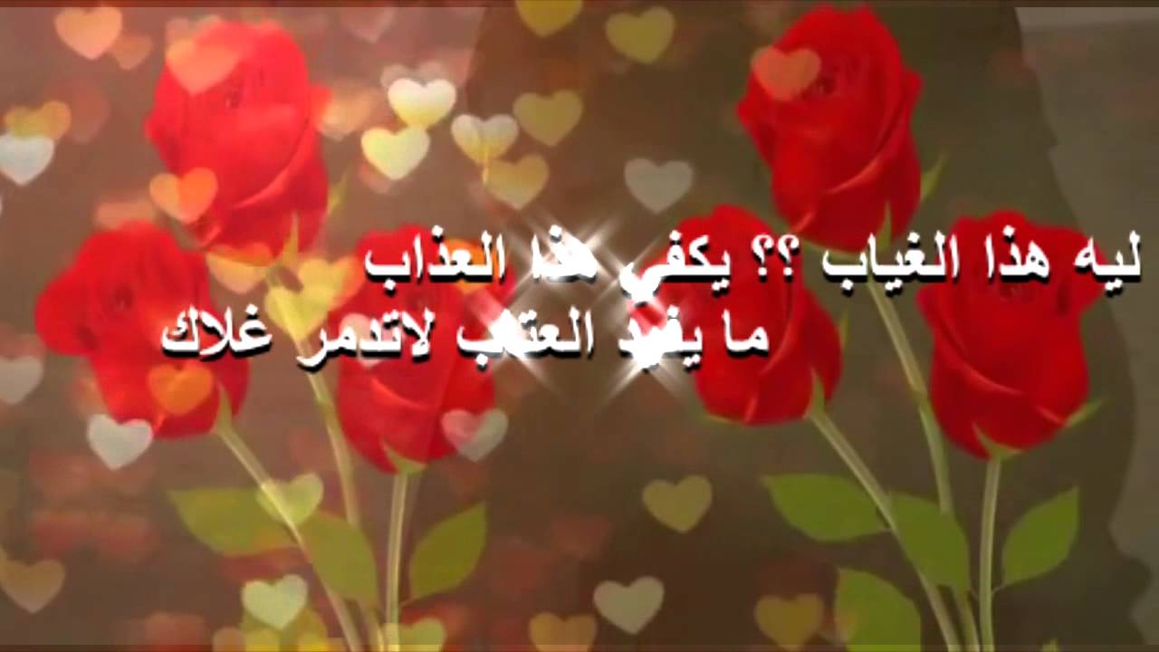 ياحبيبي تعال كلمات فالح عايض الرشيدي اداء الثنائي المميز