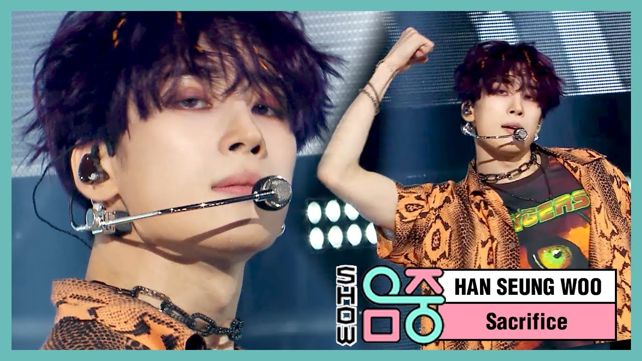 [쇼! 음악중심] 한승우 -새크리파이스 (Han Seung Woo -Sacrifice) 20200815