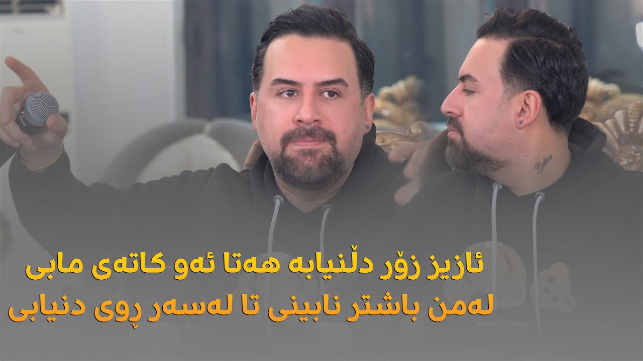 Jegr Medya 2024 Aziz Zor Dllniaba