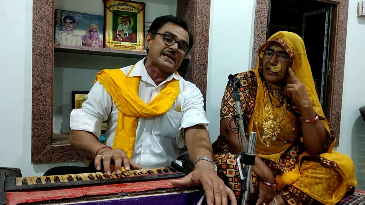 मुकलावा गीत 'झाली राणी' 'Jhali Rani Geet' By #भारमलपटवारी फूलीदेवी