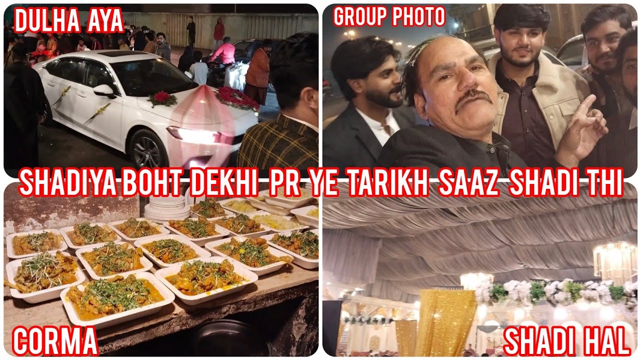 Shaadi ho to aisi bohat Maza aya ap b dekhe.Thevlog'scorner#foryou #virarvideo . Subscribe 