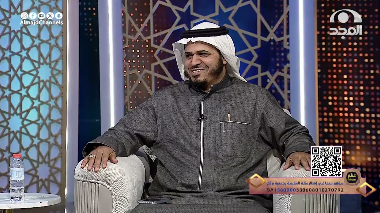 الخير في هذه العشر فرصه كثيرة وأجوره مضاعفة وأجملها أن تكون سببًا في إفطار صائم بمكة أجر لك وفرحة له