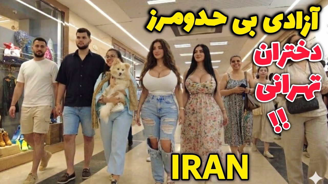 Иран в наши дни, 2026 год 🇮🇷 Правда о ночной жизни в Тегеране!! Иран